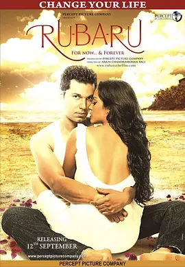 千与千寻 电影 2001 宫崎骏
